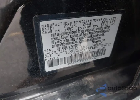 2015 Nissan Sentra Sr из США, поврежденный, VIN 3N1AB7AP4FY299450